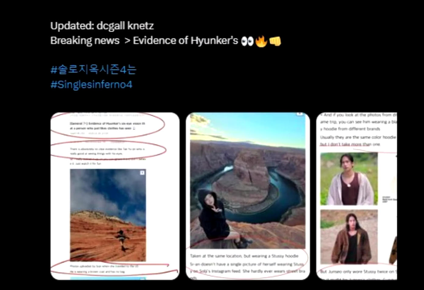 Nhiều bằng chứng cho thấy Si An và Jun Seo có quan hệ đặc biệt hậu Single's Inferno 4, cặp đôi đình đám đã có hơn 8 tháng tìm hiểu, yêu đương. Nhiều bằng chứng cho thấy Si An và Jun Seo có quan hệ đặc biệt hậu Single's Inferno 4, cặp đôi đình đám đã có hơn 8 tháng tìm hiểu, yêu đương.