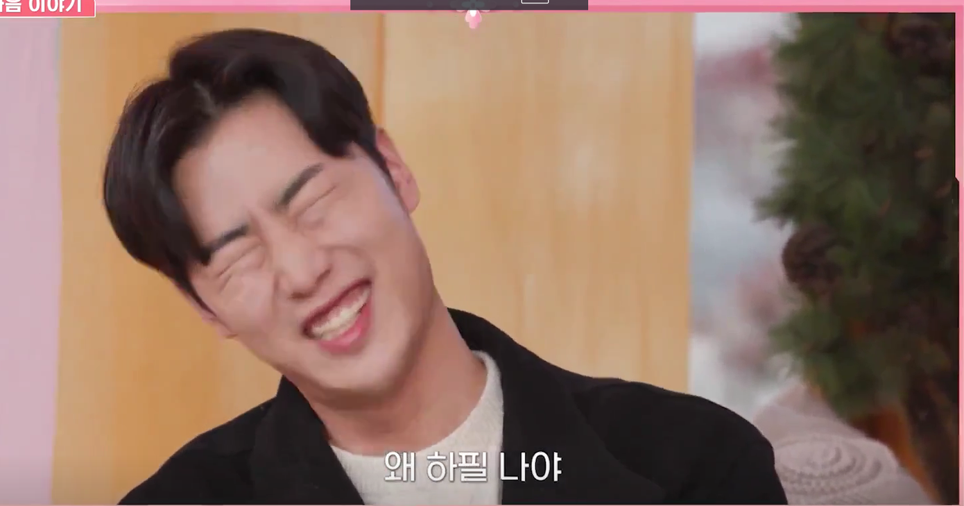 Catfish nữ là định mệnh của Gang Won và Byeong Yeol. Catfish nữ là định mệnh của Gang Won và Byeong Yeol.