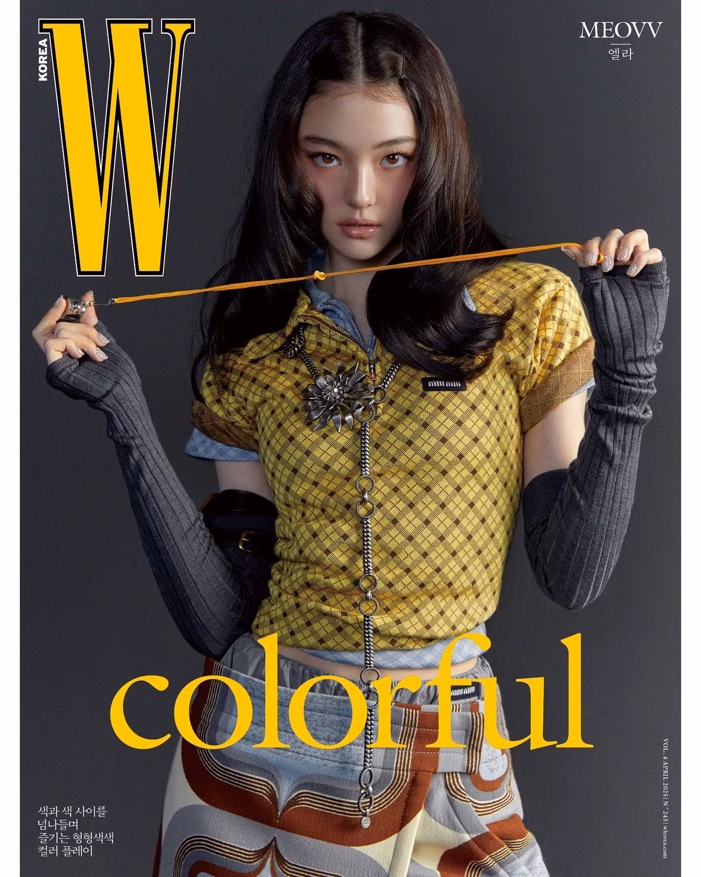 Em út MEOVV không hề lép vé khi chung khung hình cùng các đàn chị hiện đang nắm giữ vị trí đại sứ thương hiệu Miu Miu.