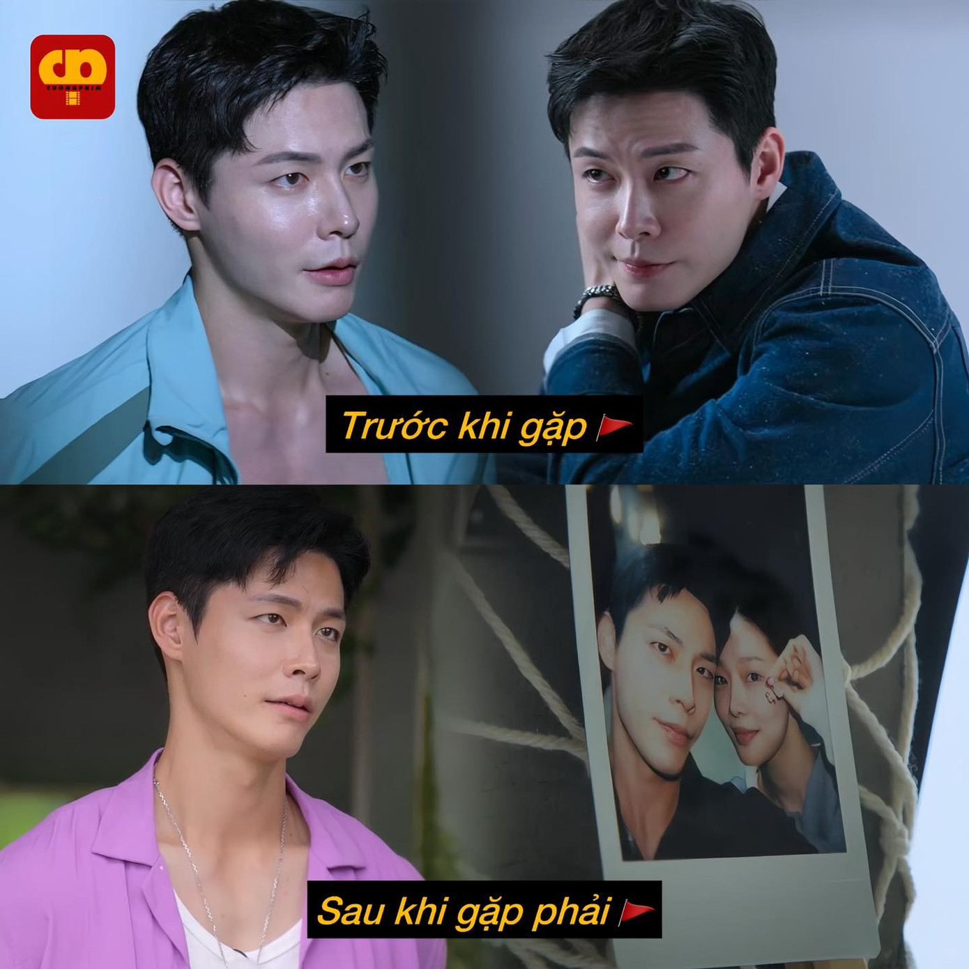 Ảnh: Cuồng Phim Ảnh: Cuồng Phim