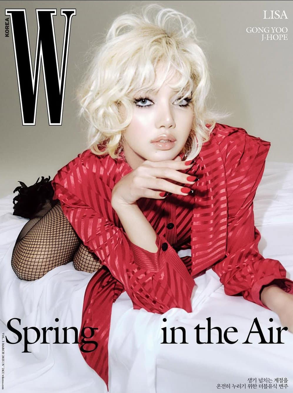 Loạt hình tạp chí của Lisa BLACKPINK được chụp bởi nhiếp ảnh gia Peter Ash Lee tại Mỹ. Loạt hình tạp chí của Lisa BLACKPINK được chụp bởi nhiếp ảnh gia Peter Ash Lee tại Mỹ.