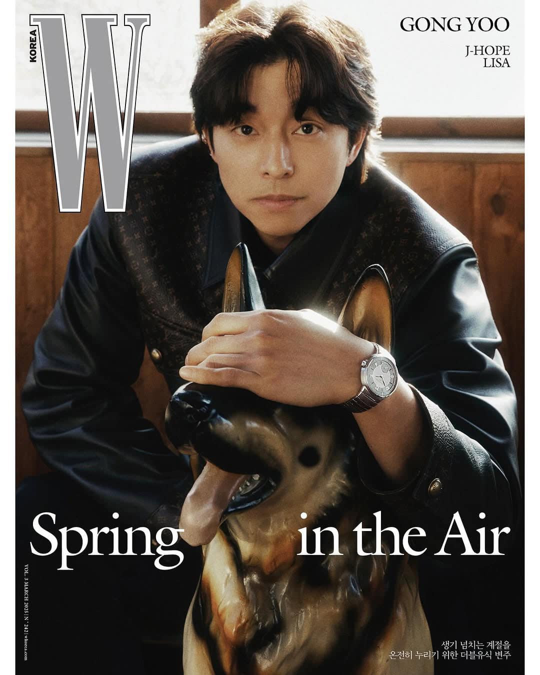 Nam chính bất tử Goblin toát ra tinh thần cổ điển trong loạt hình tạp chí. Nam chính bất tử Goblin toát ra tinh thần cổ điển trong loạt hình tạp chí.