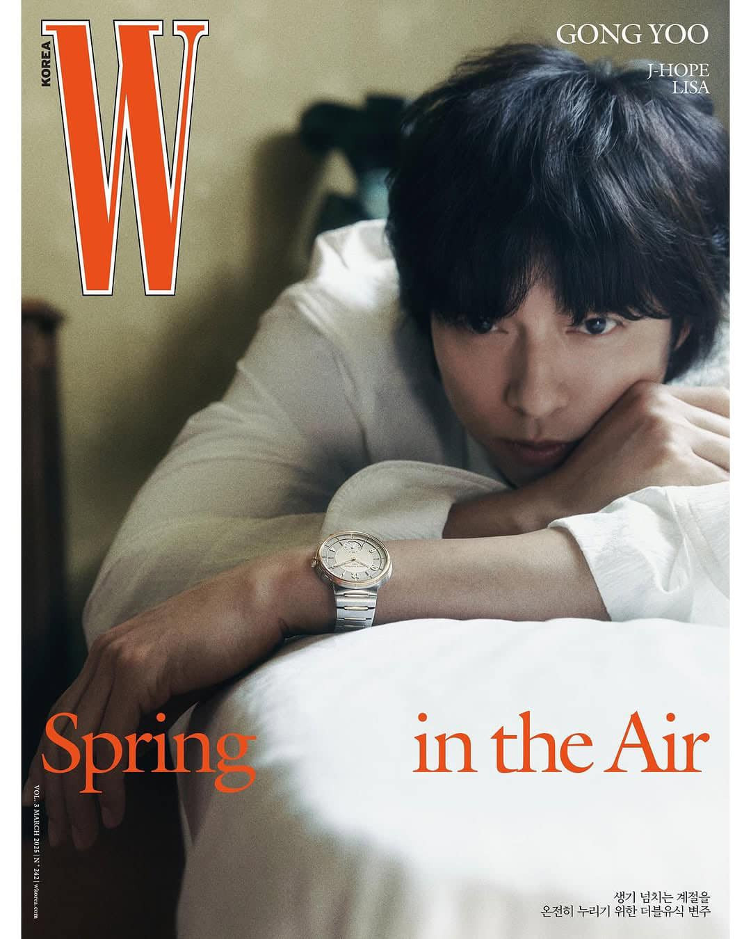 Nam chính bất tử Goblin toát ra tinh thần cổ điển trong loạt hình tạp chí. Nam chính bất tử Goblin toát ra tinh thần cổ điển trong loạt hình tạp chí.