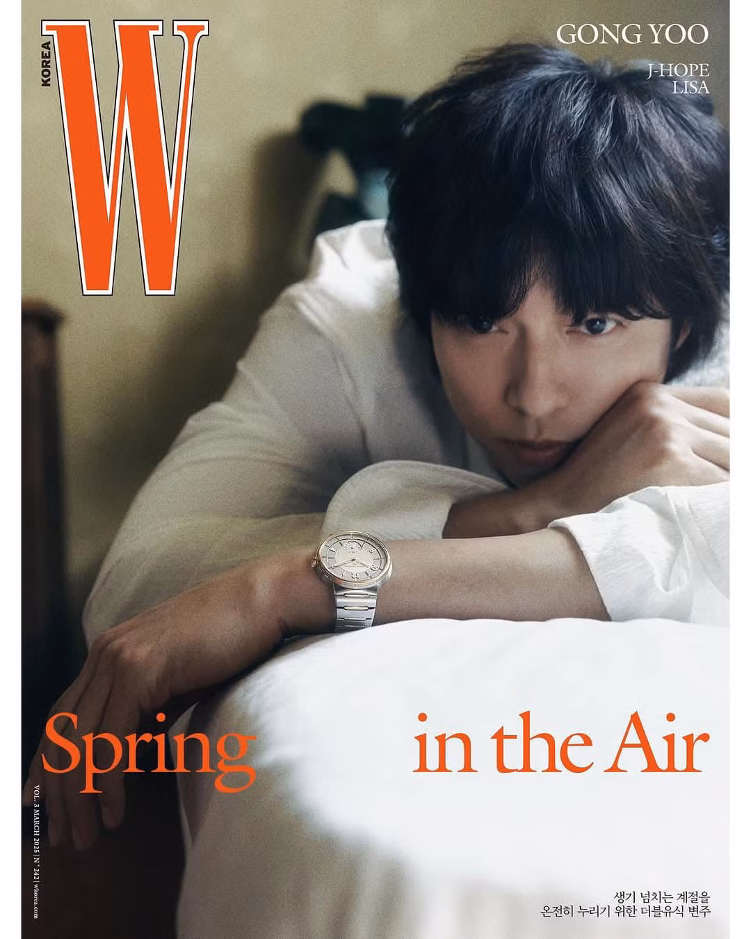 Nam chính bất tử Goblin toát ra tinh thần cổ điển trong loạt hình tạp chí.