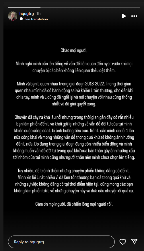 Nguyên văn bài xin lỗi của Hà Quang Trường Nguyên văn bài xin lỗi của Hà Quang Trường