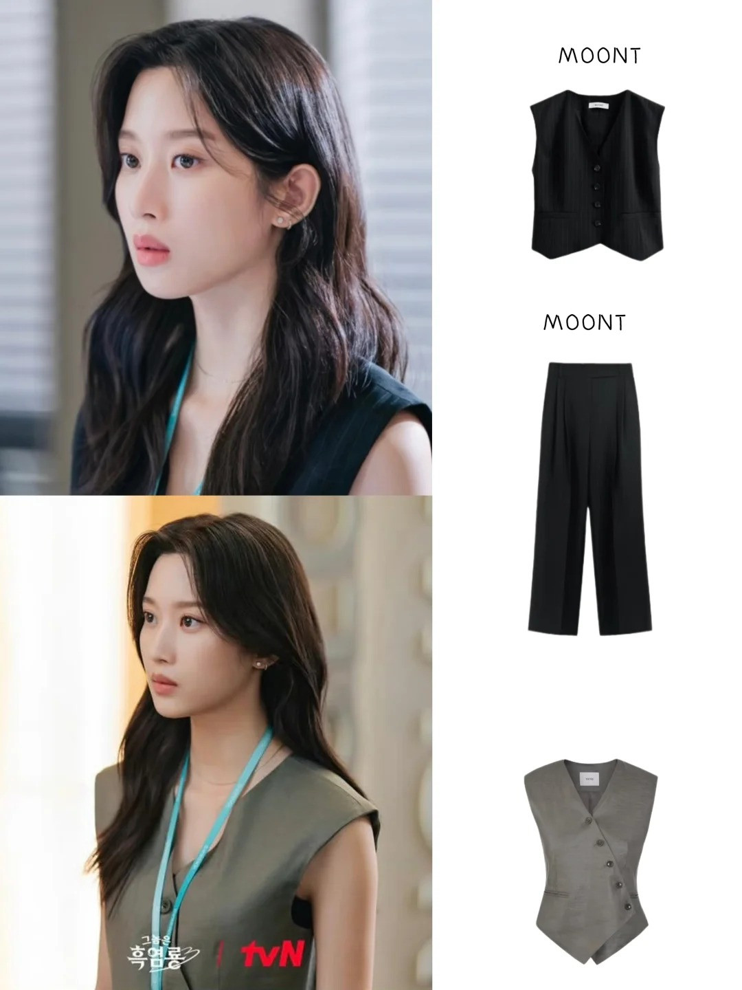 Moon Ga Young hoàn thiện vẻ ngoài trang nhã của nhân vật với lối trang điểm nhẹ nhàng, kiểu tóc xoăn gợn sóng và những món trang sức nhỏ nhắn, tinh tế. Moon Ga Young hoàn thiện vẻ ngoài trang nhã của nhân vật với lối trang điểm nhẹ nhàng, kiểu tóc xoăn gợn sóng và những món trang sức nhỏ nhắn, tinh tế.