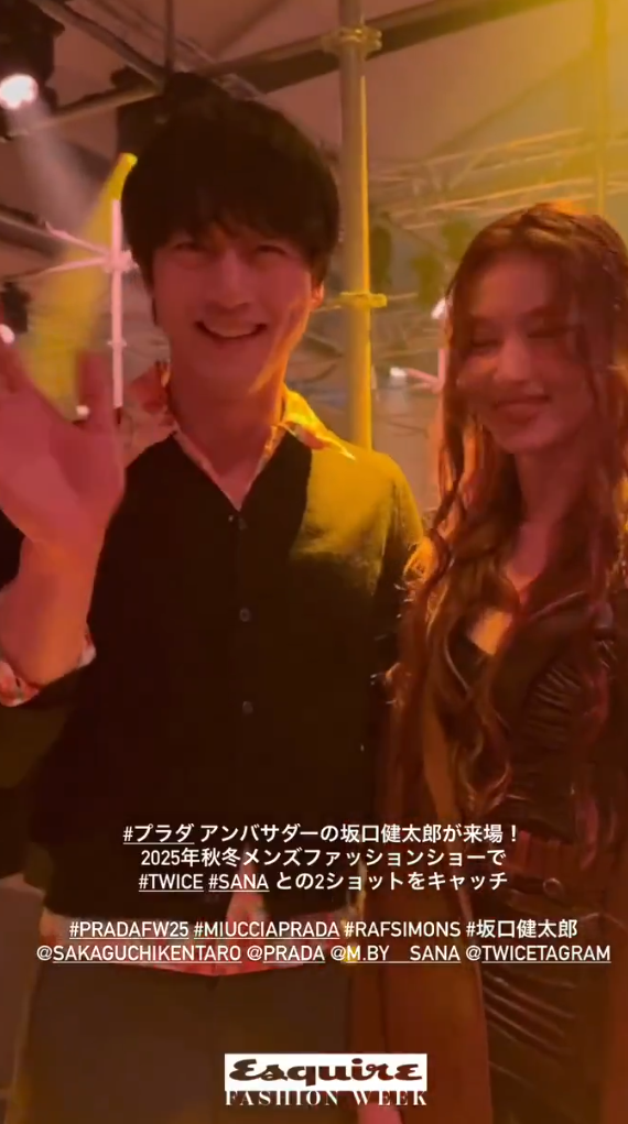 Kentaro Sakaguchi hội ngộ Sana TWICE, tương tác cùng Kim Soo Hyun tại sự kiện.