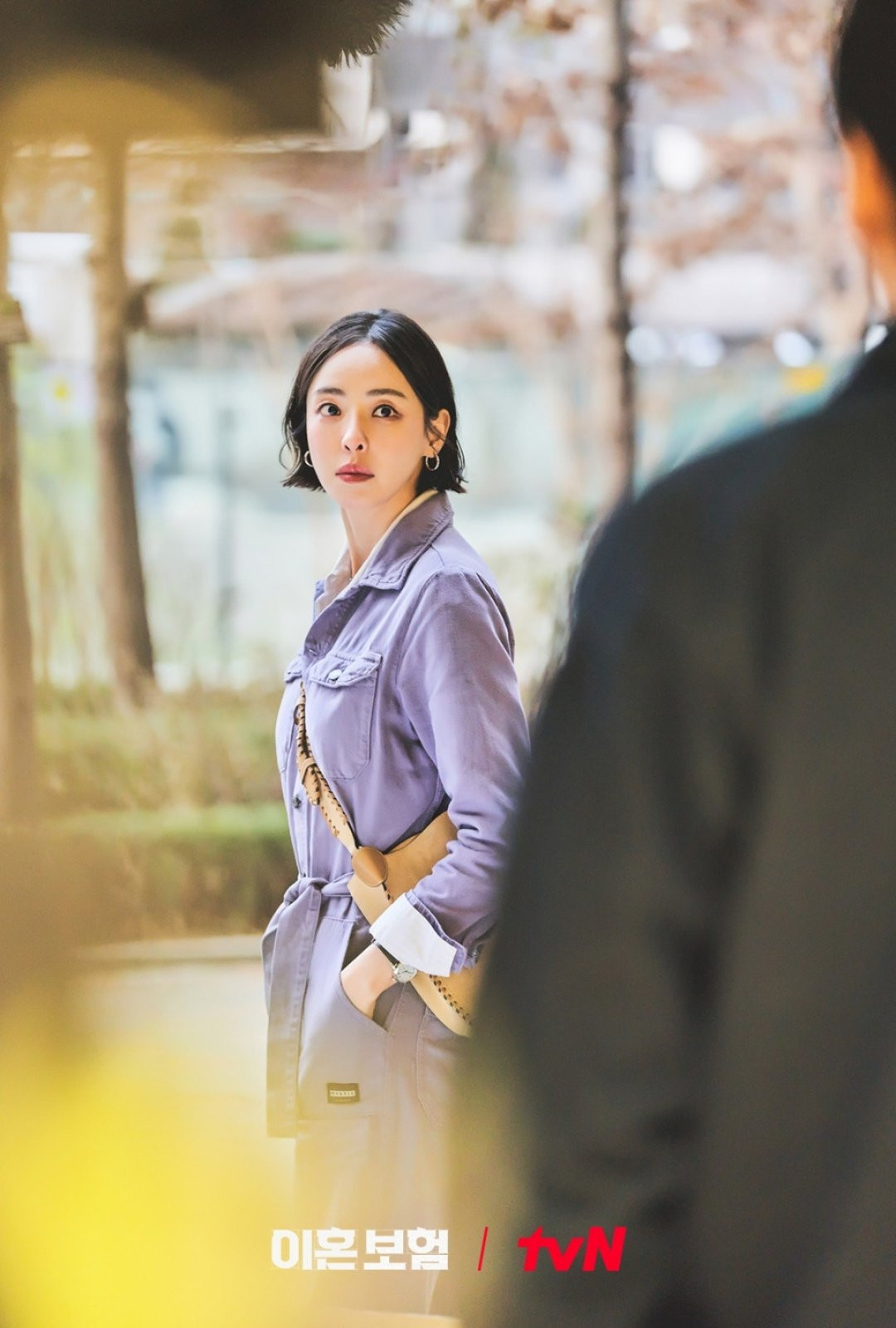 Khí chất sang trọng áp đảo của Lee Da Hee trong The Divorce Insurance. Khí chất sang trọng áp đảo của Lee Da Hee trong The Divorce Insurance.