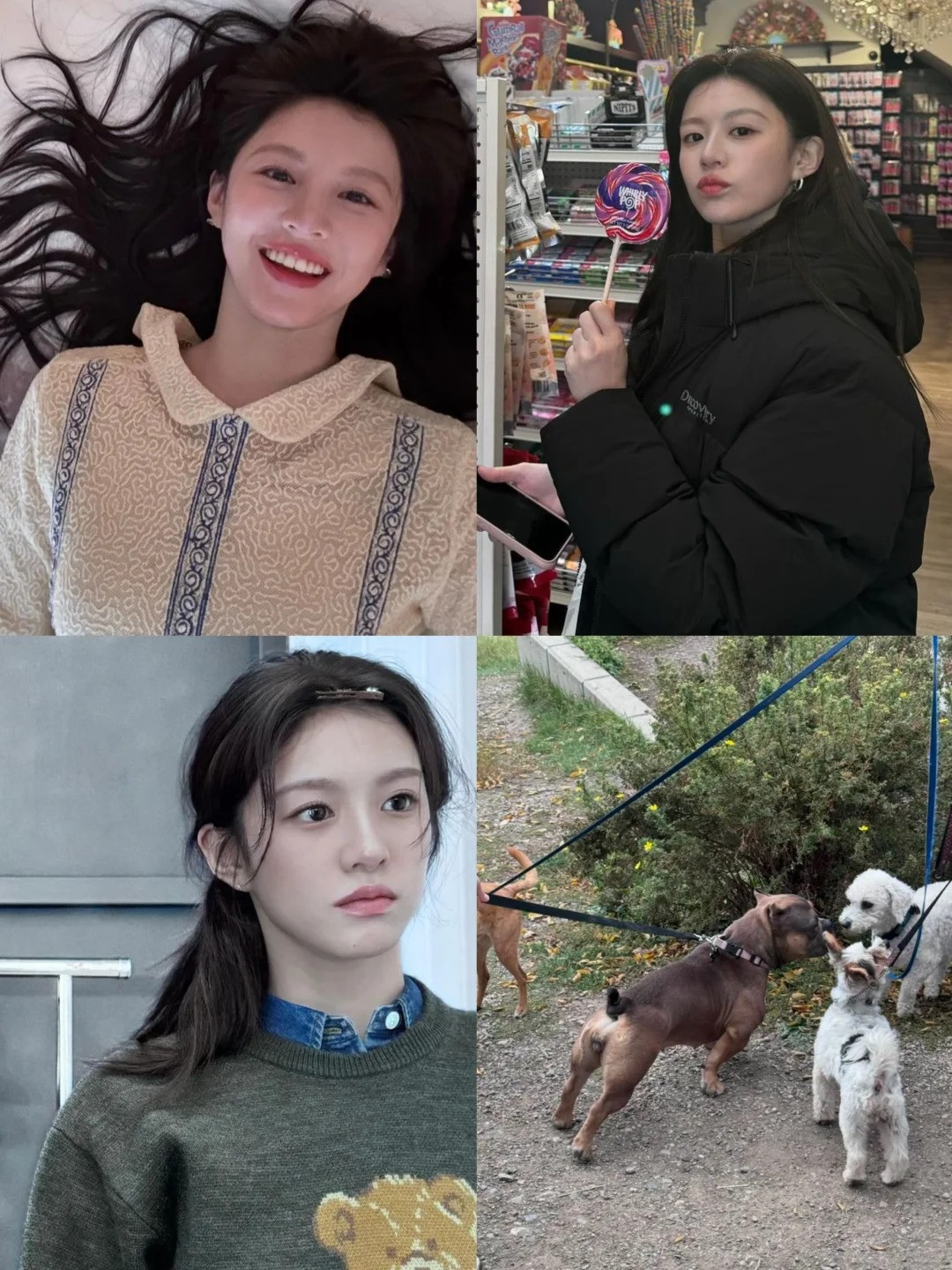 Khoảnh khắc &quot;tẻn tẻn&quot; chụp vội thường ngày của Go Youn Jung.