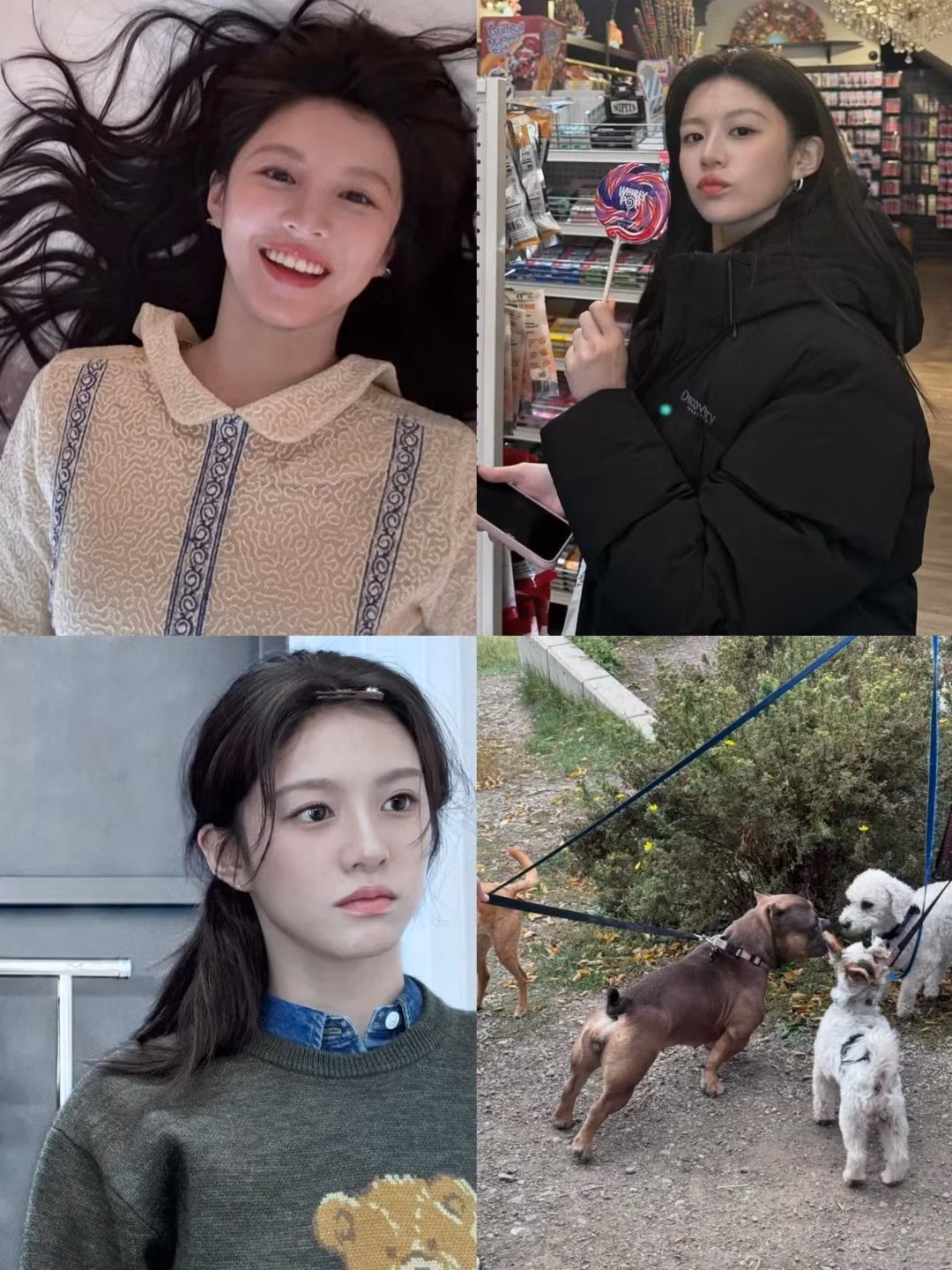 Khoảnh khắc "tẻn tẻn" chụp vội thường ngày của Go Youn Jung. Khoảnh khắc "tẻn tẻn" chụp vội thường ngày của Go Youn Jung.