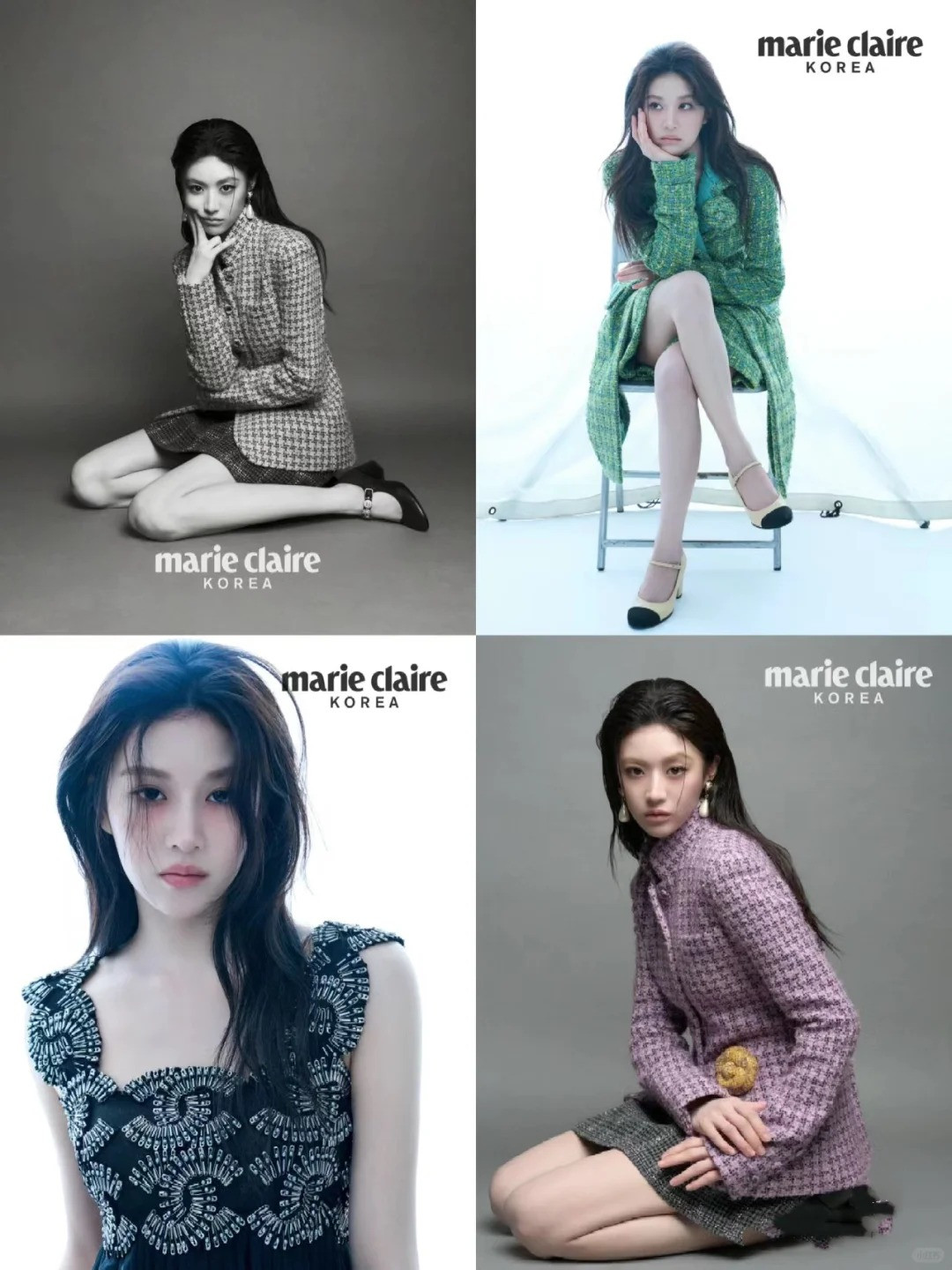 Go Youn Jung &quot;biến hình&quot; với thần thái sắc lạnh khi lên bìa tạp chí.