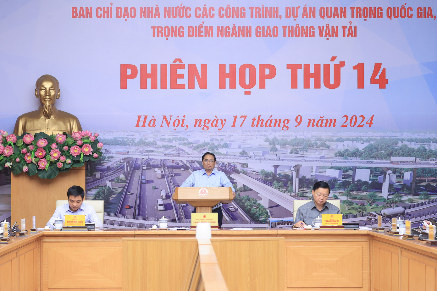 Phiên họp thứ 14 Ban Chỉ đạo Nhà nước các công trình, dự án quan trọng quốc gia, trọng điểm ngành Giao thông vận tải.