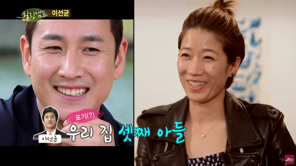 Jeon Hye Jin chịu nhiều thiệt thòi khi chấp nhận từ bỏ sự nghiệp để làm hậu phương cho Lee Sun Kyun. Jeon Hye Jin chịu nhiều thiệt thòi khi chấp nhận từ bỏ sự nghiệp để làm hậu phương cho Lee Sun Kyun.