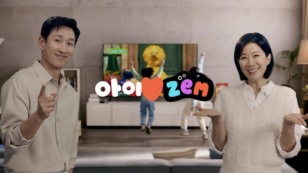 Jeon Hye Jin bị mất các hợp đồng quảng cáo vì bê bối của chồng. Jeon Hye Jin bị mất các hợp đồng quảng cáo vì bê bối của chồng.