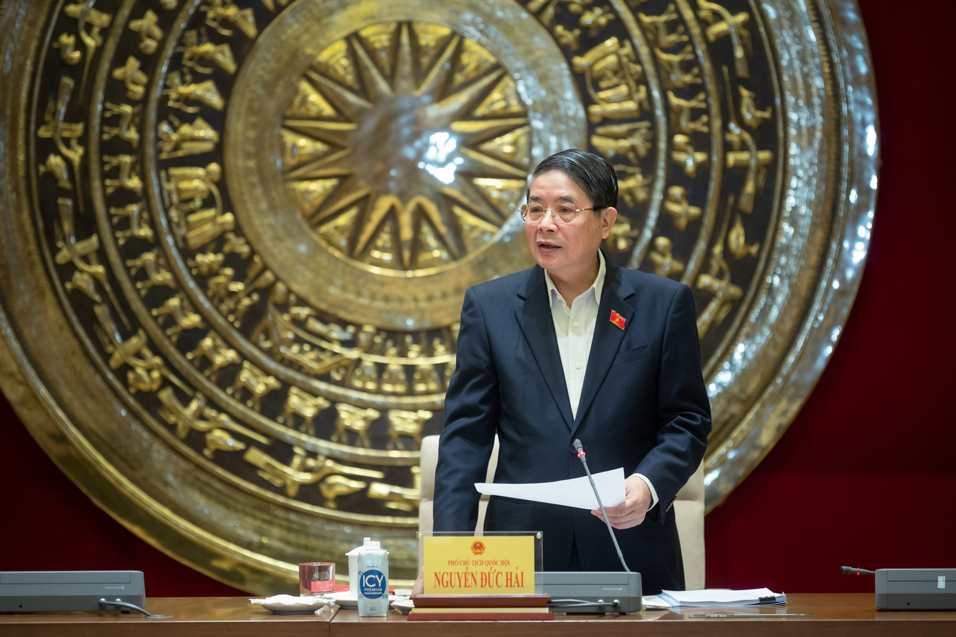 Phó Chủ tịch Quốc hội Nguyễn Đức Hải (Ảnh: QH). Phó Chủ tịch Quốc hội Nguyễn Đức Hải (Ảnh: QH).