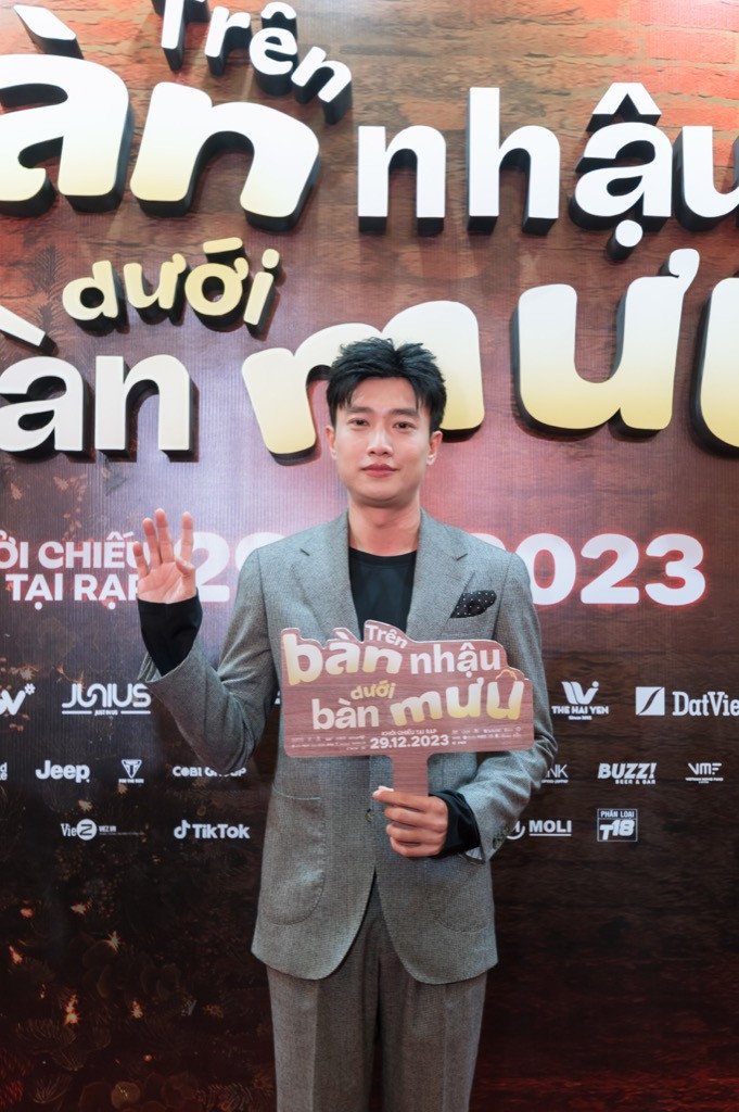 Quốc Trường Quốc Trường