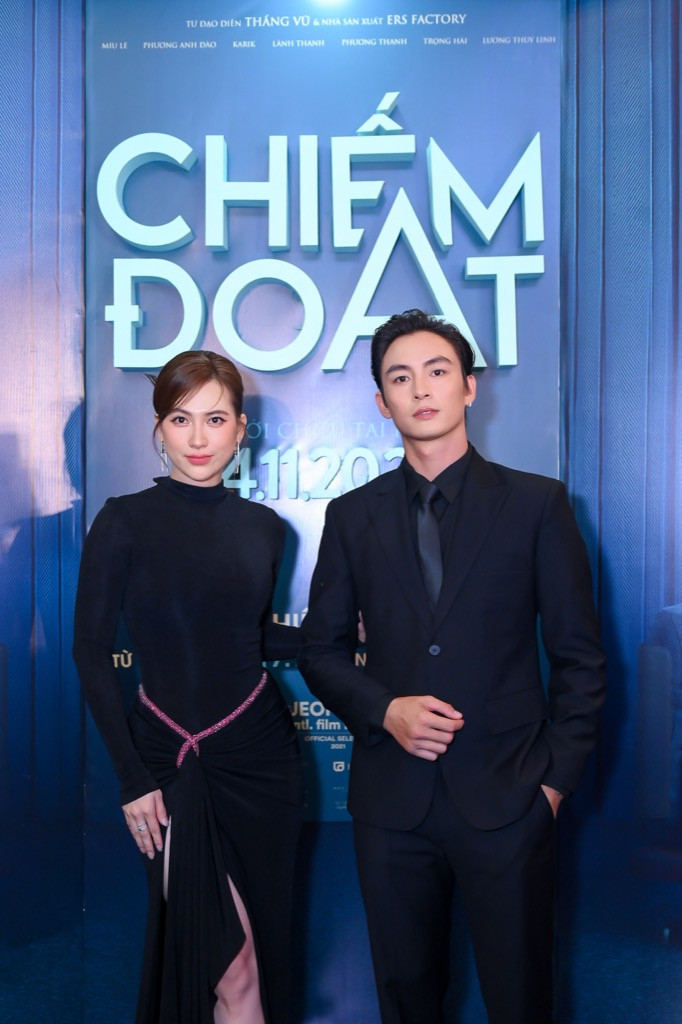 Phương Anh Đào - Lãnh Thanh