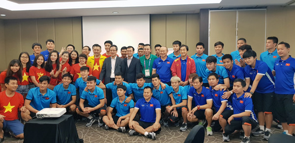 Olympic Việt Nam nhận 'doping' tinh thần khi đấu Hàn Quốc ảnh 1