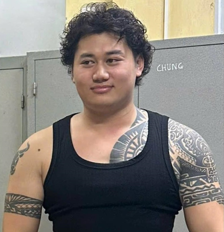 Đối tượng Bùi Lam Anh. Đối tượng Bùi Lam Anh.