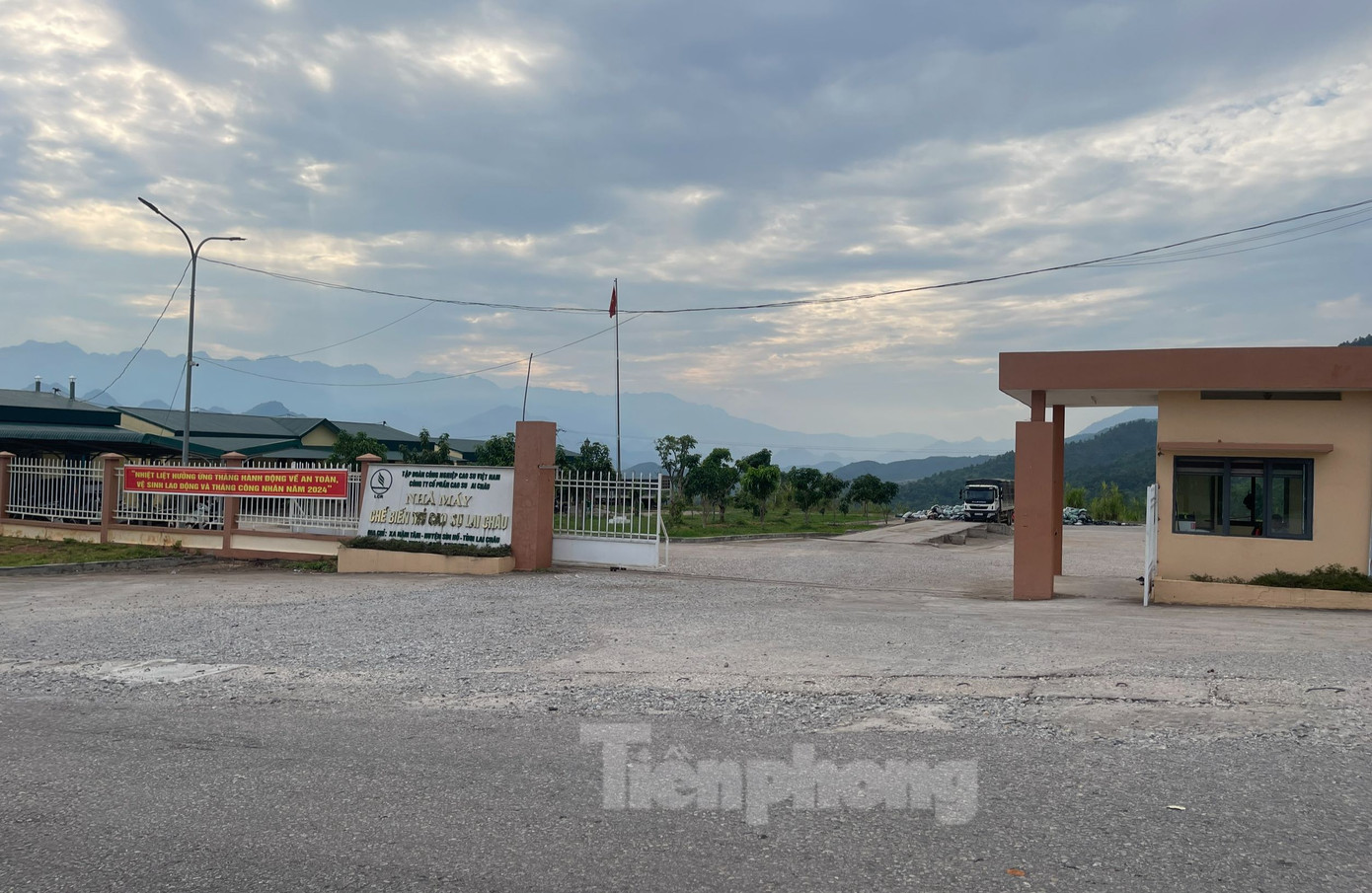 Nhà máy chế biến mủ cao su Lai Châu được khởi công xây dựng từ tháng 12/2018. Nhà máy chế biến mủ cao su Lai Châu được khởi công xây dựng từ tháng 12/2018.