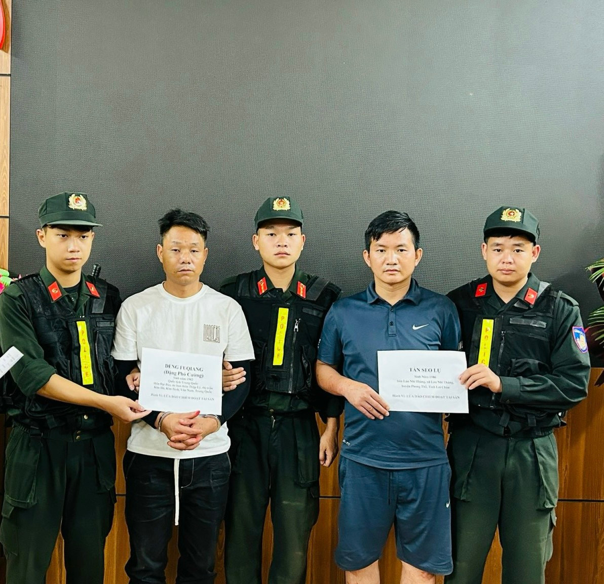 Các đối tượng tại cơ quan điều tra. Các đối tượng tại cơ quan điều tra.