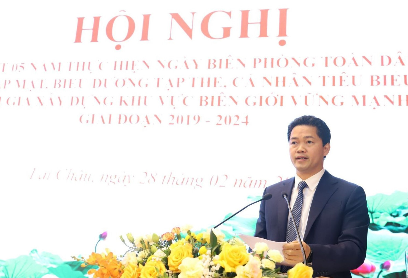 Ủy viên dự khuyết Trung ương Đảng, Phó Bí thư Thường trực Tỉnh ủy Lai Châu Vũ Mạnh Hà phát biểu tại hội nghị. Ủy viên dự khuyết Trung ương Đảng, Phó Bí thư Thường trực Tỉnh ủy Lai Châu Vũ Mạnh Hà phát biểu tại hội nghị.