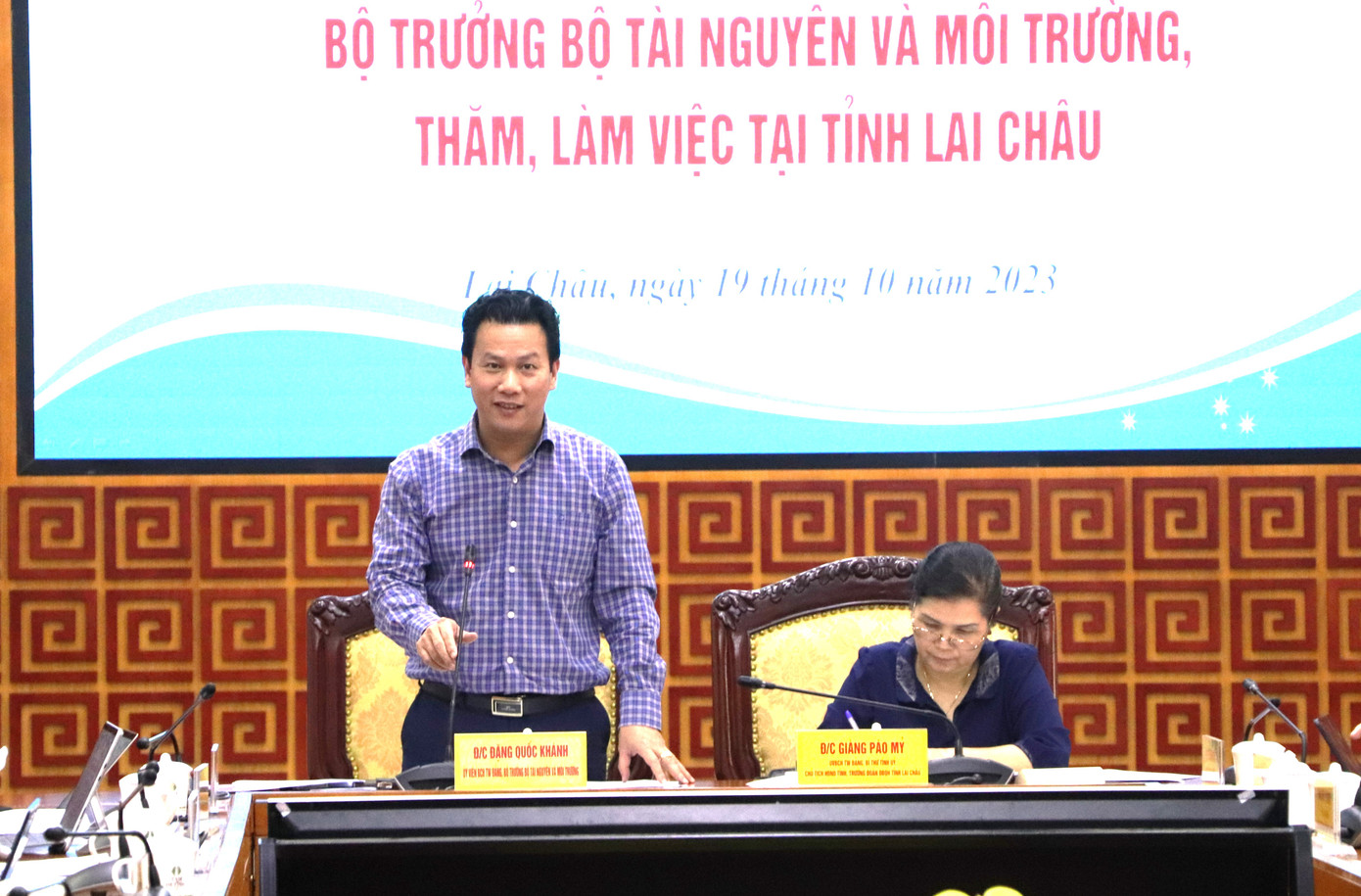 Bộ trưởng Bộ Tài nguyên và Môi trường Đặng Quốc Khánh tại buổi làm việc.