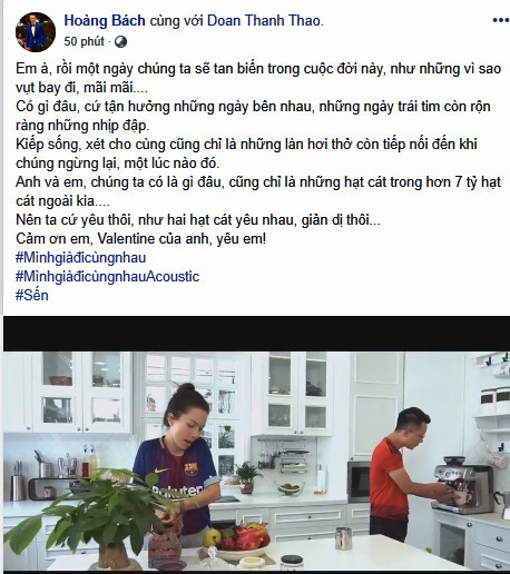 Hoàng Bách nói lời yêu thương ngọt ngào với vợ trong ngày Valentine ảnh 1