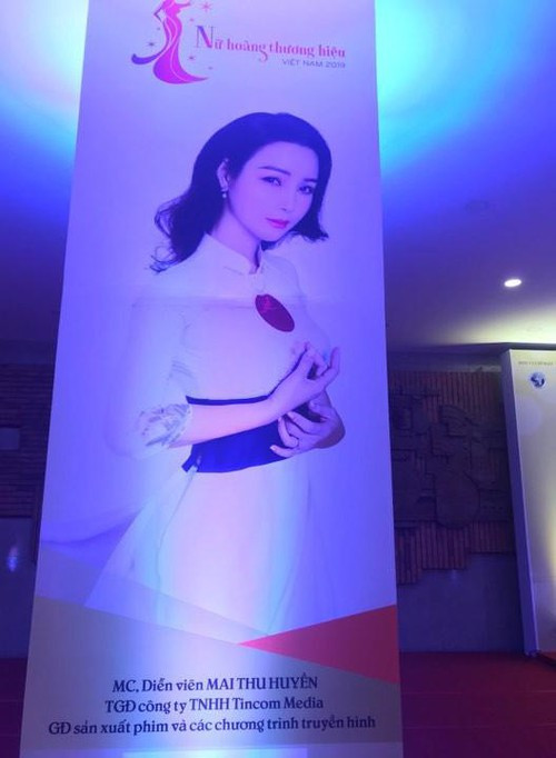 Mai Thu Huyền được vinh danh 'nữ hoàng' ở chương trình đang ồn ào bị thanh tra? ảnh 1