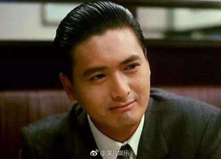 Châu Nhuận Phát phải nhập viện khâu 5 mũi ở đầu vì bị bạn diễn đánh ảnh 7