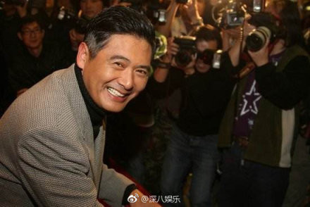 Châu Nhuận Phát phải nhập viện khâu 5 mũi ở đầu vì bị bạn diễn đánh ảnh 6