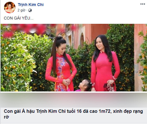 SAO VIỆT 29 TẾT: Quyền Linh khoe khu vườn quê nơi sinh ra ảnh 2