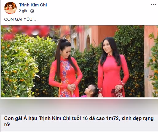 SAO VIỆT 29 TẾT: Quyền Linh khoe khu vườn quê nơi sinh ra ảnh 2