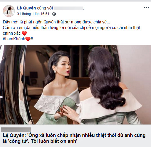 'Sốc' với tiết lộ của Lệ Quyên về mối quan hệ với Hà Hồ lâu nay ảnh 1