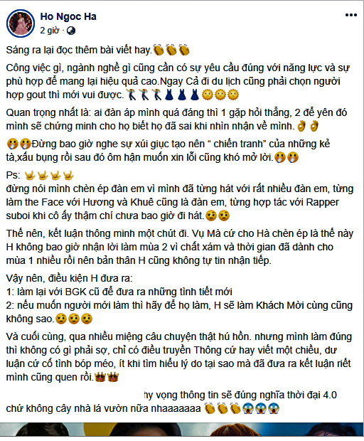 Hồ Ngọc Hà lần đầu lên tiếng về tin đồn chèn ép khiến Minh Hằng bỏ The Face 2017 ảnh 1