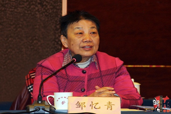 Xúc động với chia sẻ của 'Tôn Ngộ Không' khi biên kịch phim 'Tây Du Ký' qua đời ảnh 3