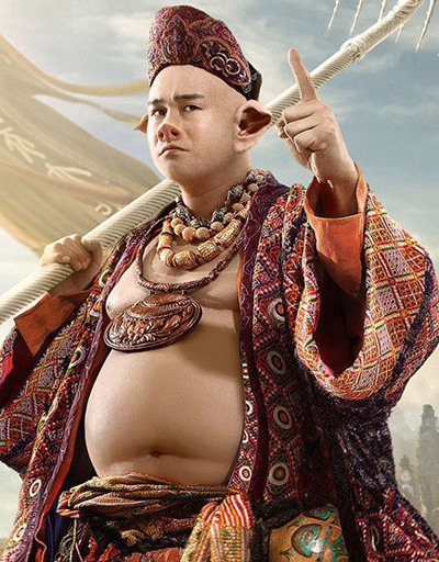 Các sao đóng Trư Bát Giới: Người lấy nước mắt, kẻ gây cười ảnh 8