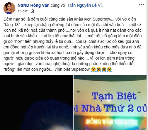 Vì sao NSND Hồng Vân phải đóng cửa nhà hát kịch sau 14 năm hoạt động? ảnh 1
