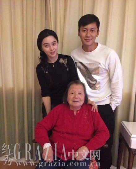 Bốn năm yêu ngọt ngào và không ít sóng gió của Phạm Băng Băng - Lý Thần ảnh 2