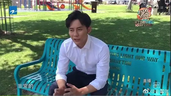 Bốn năm yêu ngọt ngào và không ít sóng gió của Phạm Băng Băng - Lý Thần ảnh 14