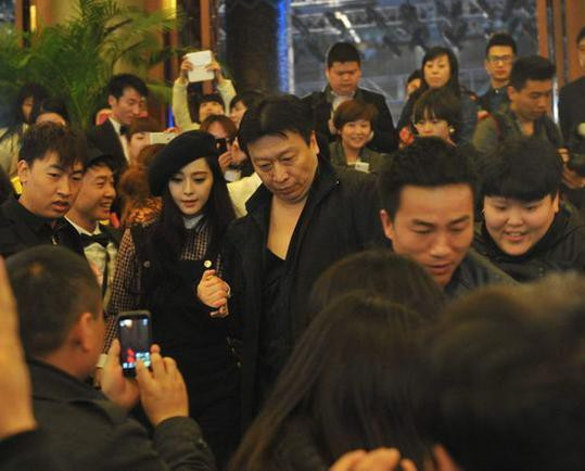 Bốn năm yêu ngọt ngào và không ít sóng gió của Phạm Băng Băng - Lý Thần ảnh 13