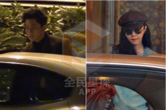 Bốn năm yêu ngọt ngào và không ít sóng gió của Phạm Băng Băng - Lý Thần ảnh 4