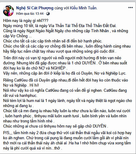 Sau scandal với An Nguy, Cát Phượng-Kiều Minh Tuấn hiện như thế nào? ảnh 2