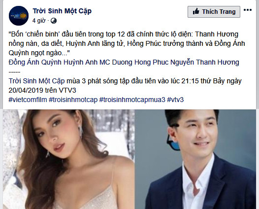 Thanh Hương 'Lan cave' chuyển nghề làm ca sĩ? ảnh 1