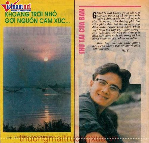 Những hình ảnh 'một thời để nhớ' của Lê Công Tuấn Anh ảnh 15