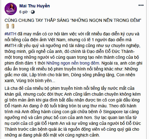 Xót xa con gái đạo diễn Đỗ Đức Thành phải mổ đi cánh tay ảnh 4