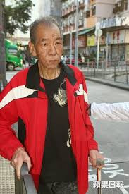 'Ác nhân' nổi tiếng nhất màn ảnh Hong Kong qua đời ảnh 3