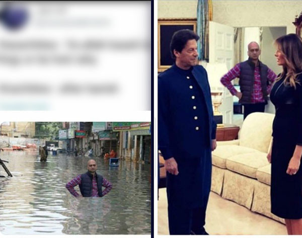 Vì sao meme 'người đàn ông thất vọng' gây 'sốt' toàn cầu? ảnh 13