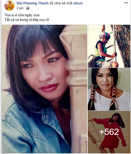 Bất ngờ với hình ảnh diện áo không nội y của Phương Thanh 20 năm trước ảnh 1