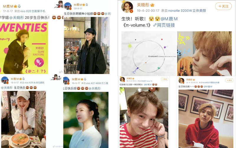 Sau hơn 7 năm kể từ khi công khai, cặp đôi dần nhận được sự ủng hộ của công chúng.